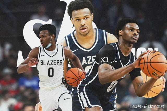 足球场馆管理